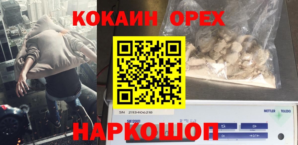 A PVP Отрадное