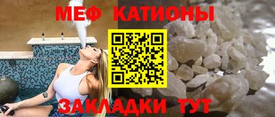 мдма Ирбит
