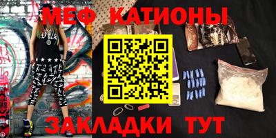 кокаин VHQ Канаш