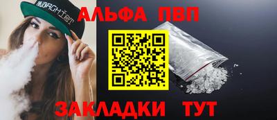 прущая мука Ипатово