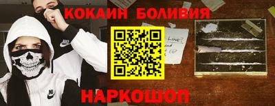 прущая мука Ипатово
