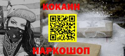 прущая мука Ипатово