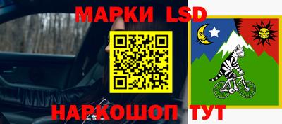 прущая мука Ипатово