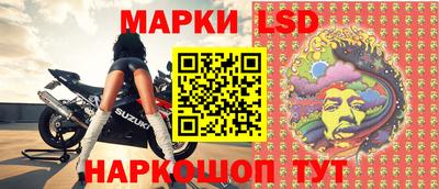 apvp Кандалакша