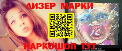 MDMA Камышлов