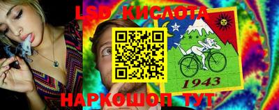 прущая мука Ипатово