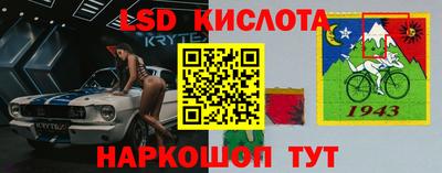 дмт Изобильный