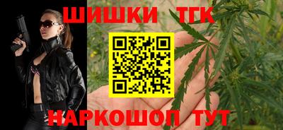 дмт Изобильный