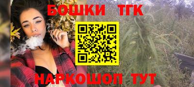 прущая мука Ипатово