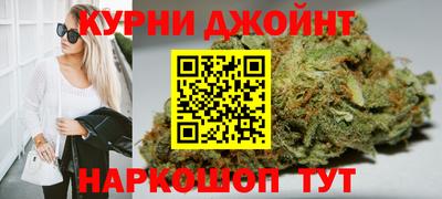мдма Ирбит