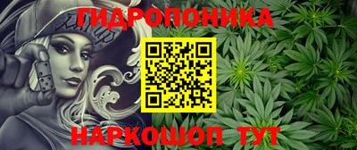 MDMA Камышлов
