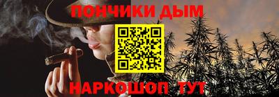 MDMA Камышлов