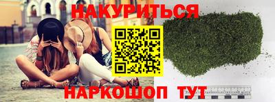 apvp Кандалакша