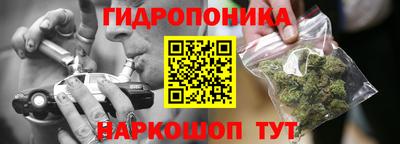 прущая мука Ипатово