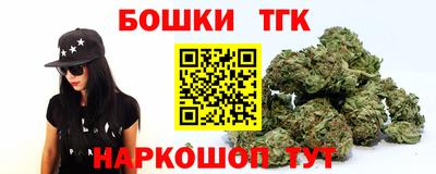 мдма Ирбит