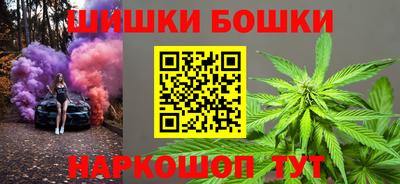 мдма Ирбит