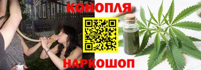 прущая мука Ипатово