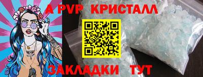 дмт Изобильный