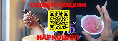 прущая мука Ипатово