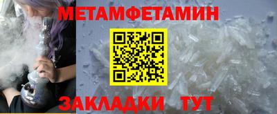 прущая мука Ипатово