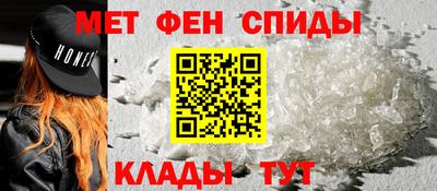мдма Ирбит