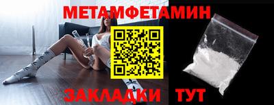 мдма Ирбит
