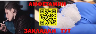 прущая мука Ипатово