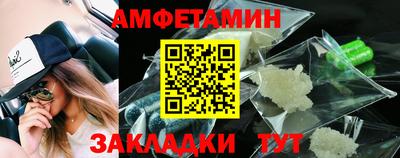 мдма Ирбит