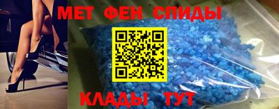 дмт Изобильный