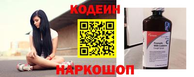 прущая мука Ипатово