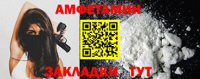 кокаин VHQ Канаш