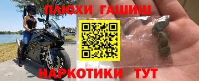 MDMA Камышлов