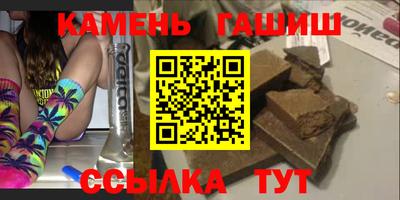 дмт Изобильный