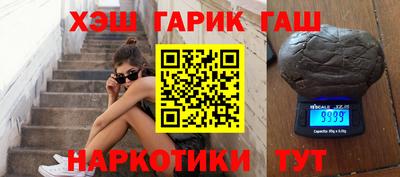 кокаин VHQ Канаш