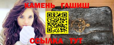 прущая мука Ипатово