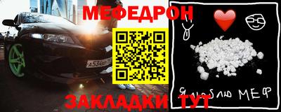 дмт Изобильный