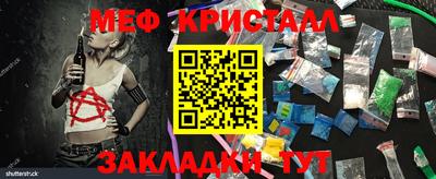 дмт Изобильный