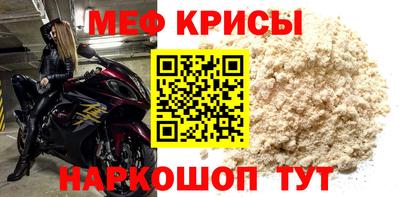 дмт Изобильный
