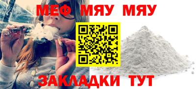 кокаин VHQ Канаш