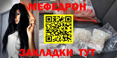 мдма Ирбит